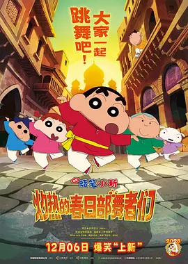 天堂久久一区二区三区