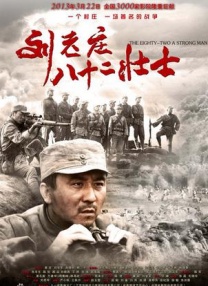 gay免费观看